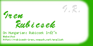 iren rubicsek business card